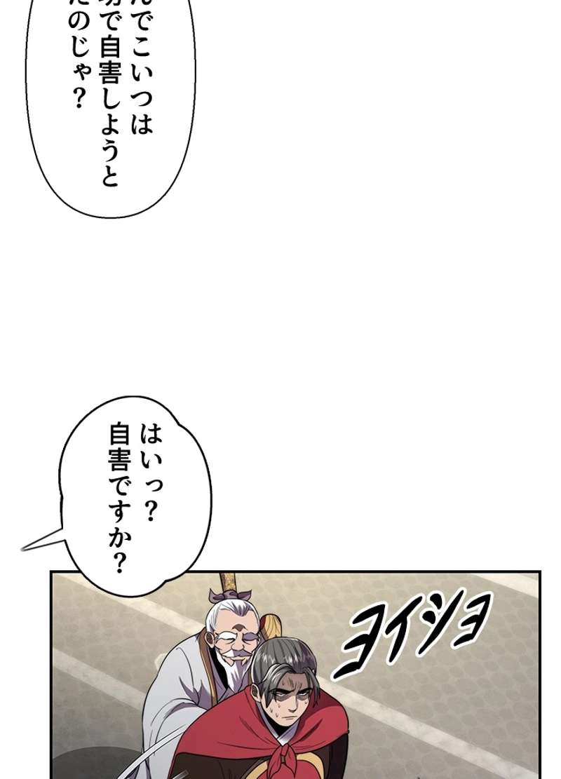 P70