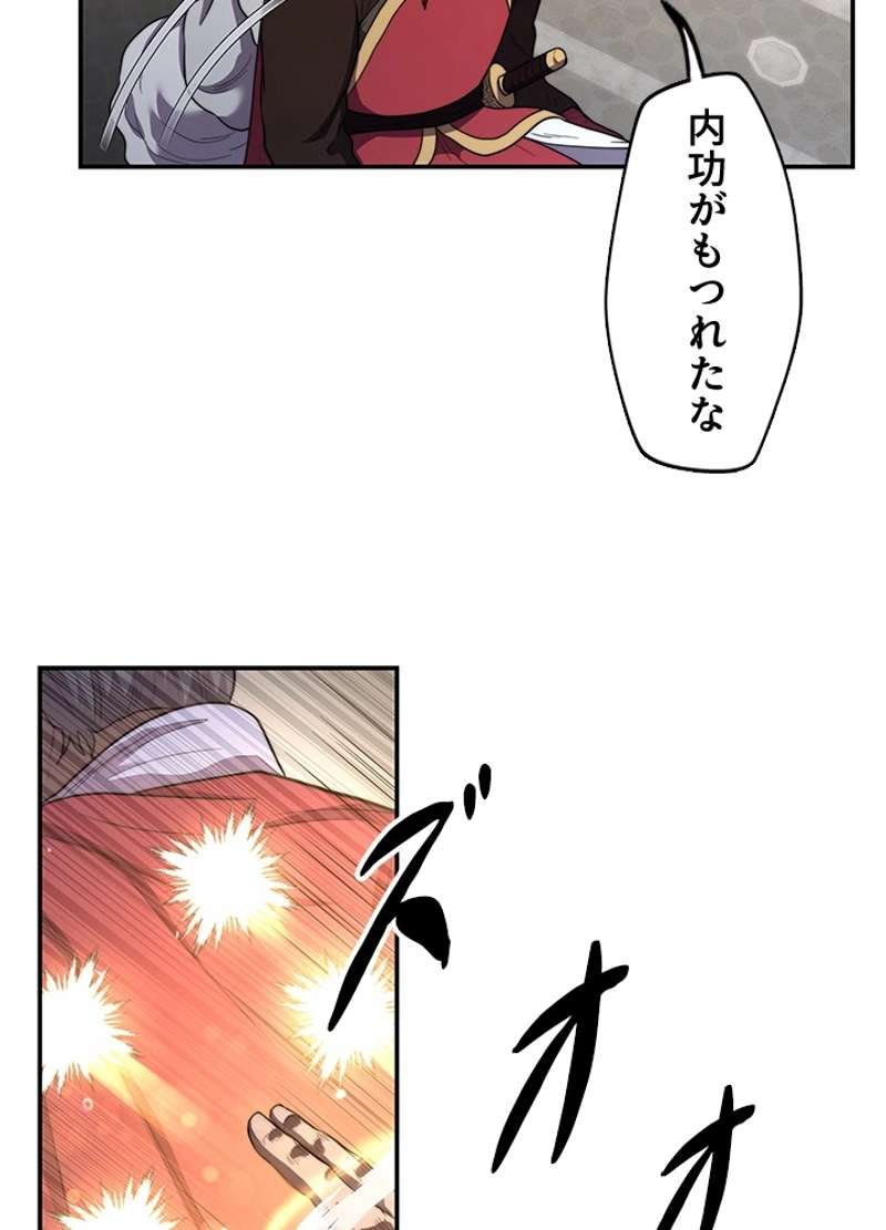P71
