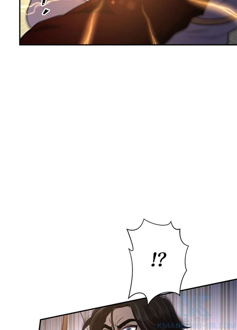 P87