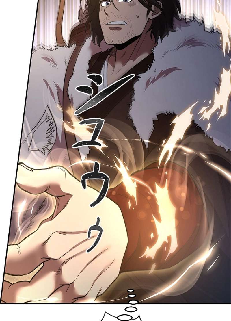 P88