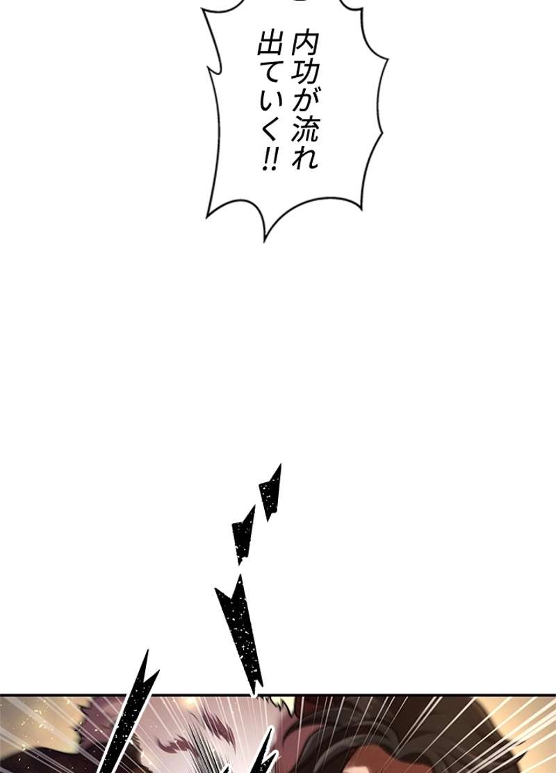 P89