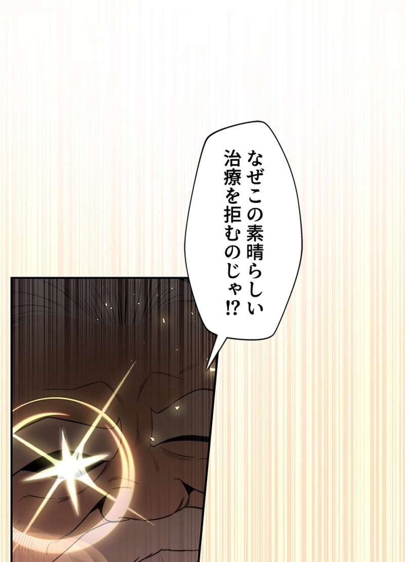 P91