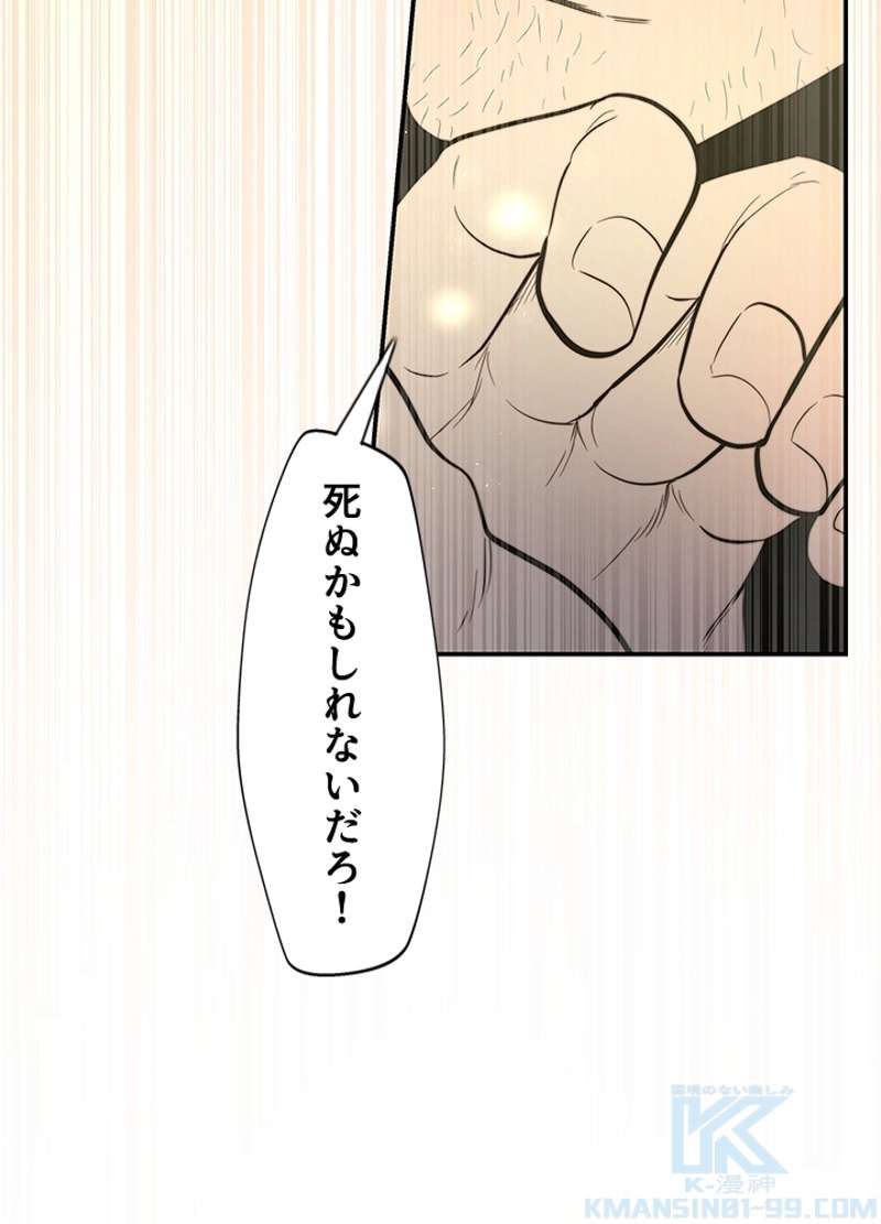 P93
