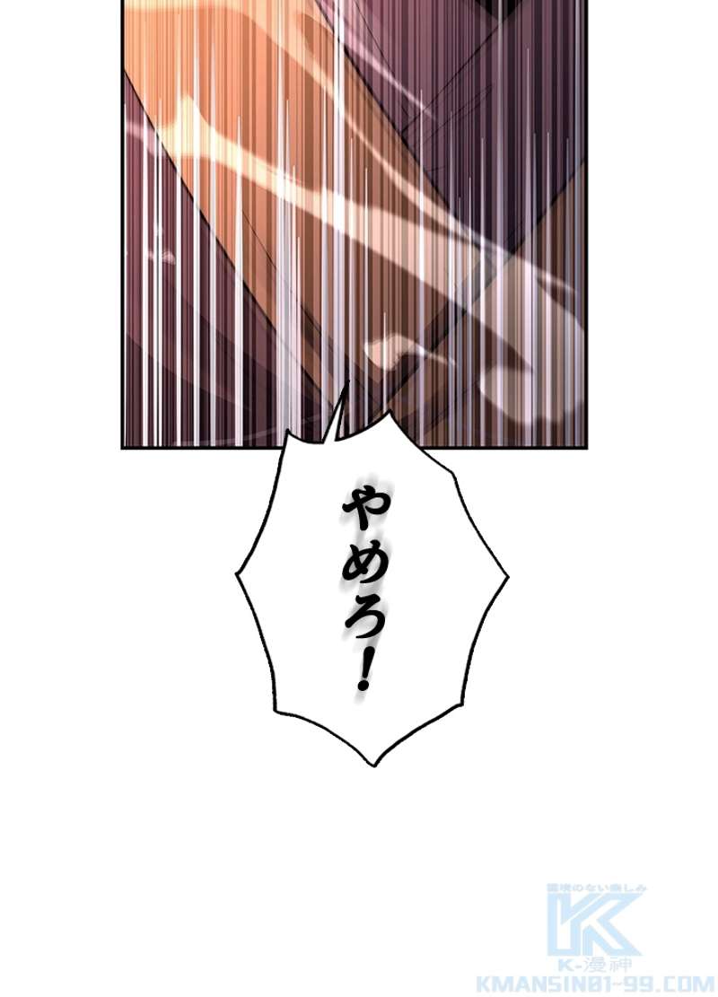P99