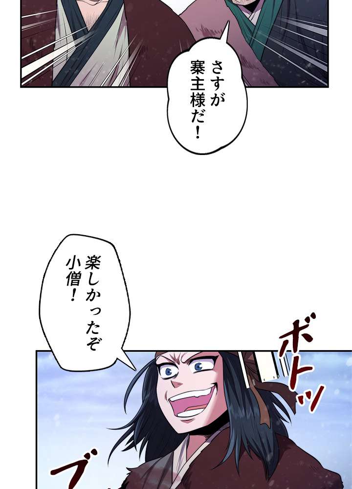 P53