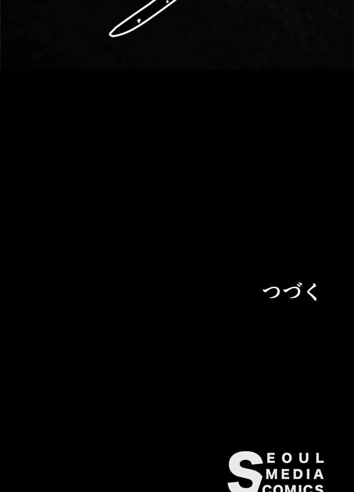 P86