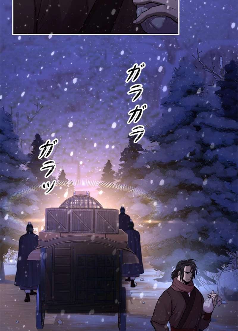 P85