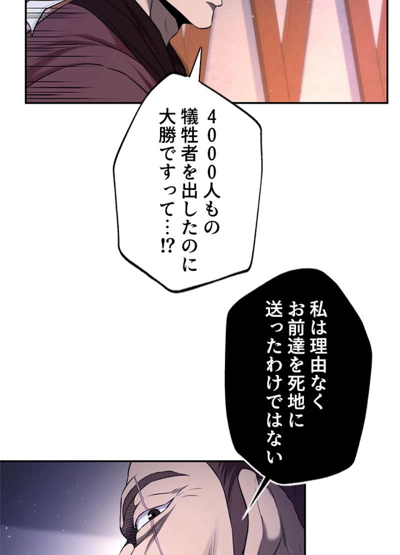 P68