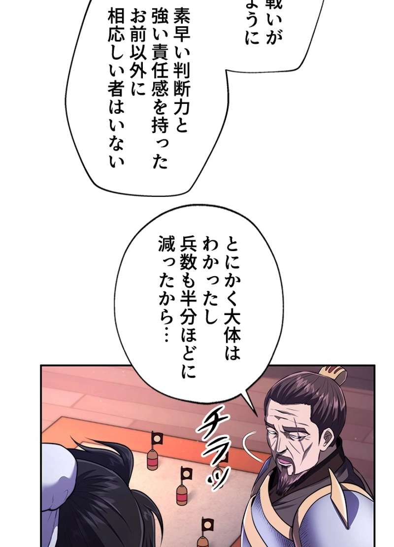 P80