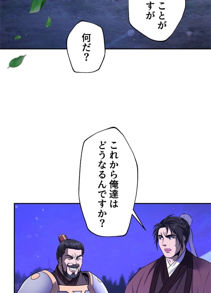 P86