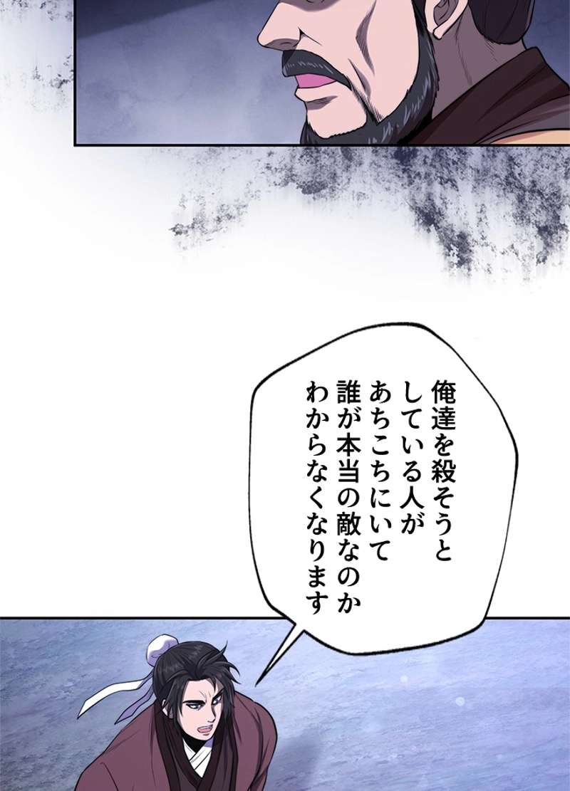 P92