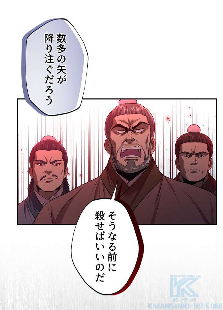 P39