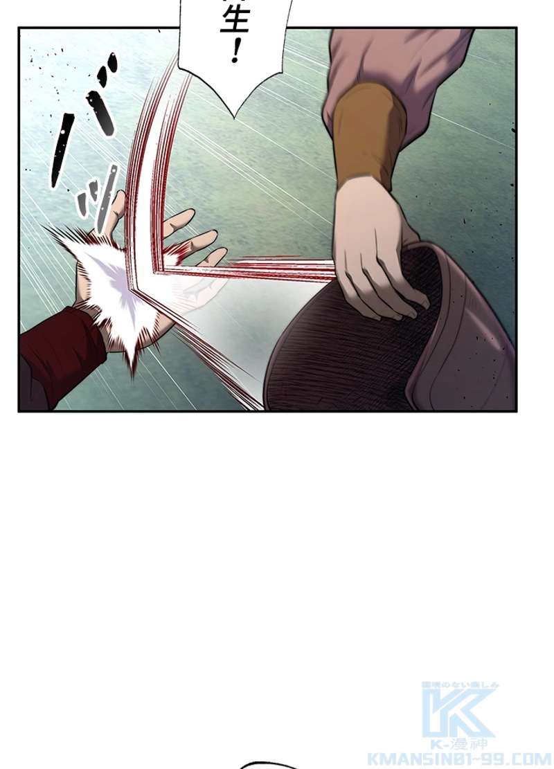 P57