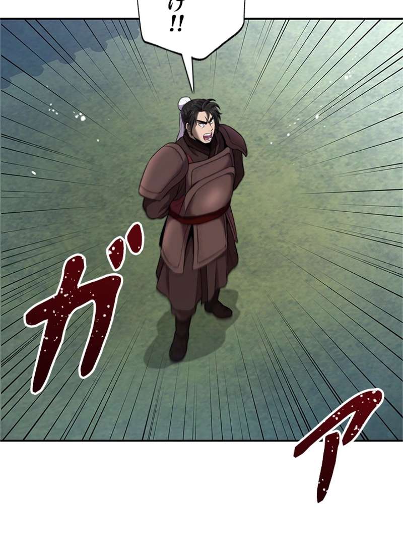 P61