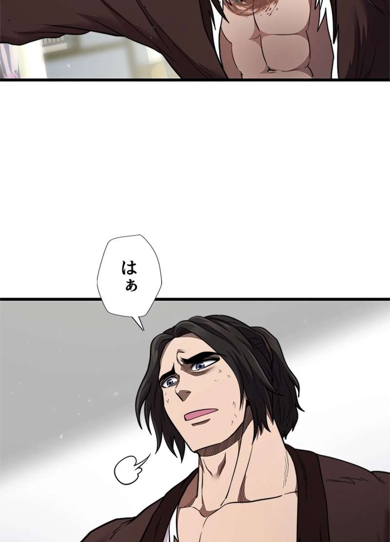P56