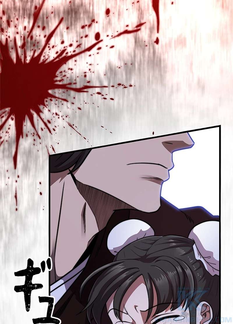 P103