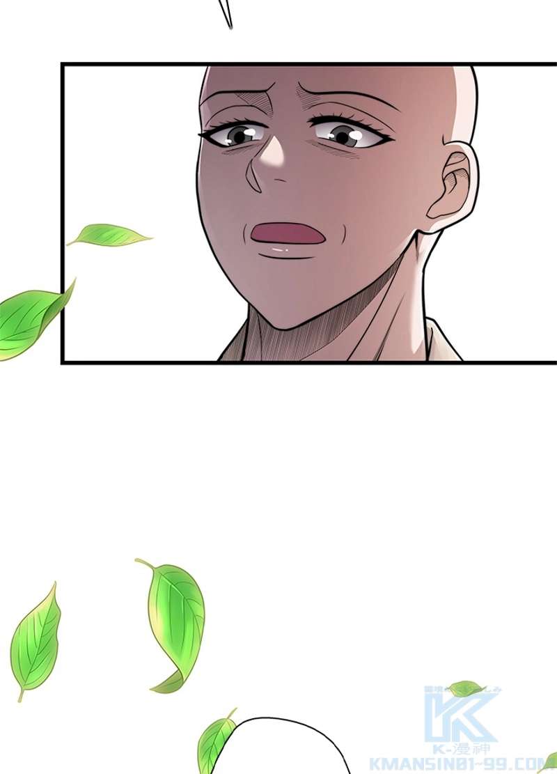 P43