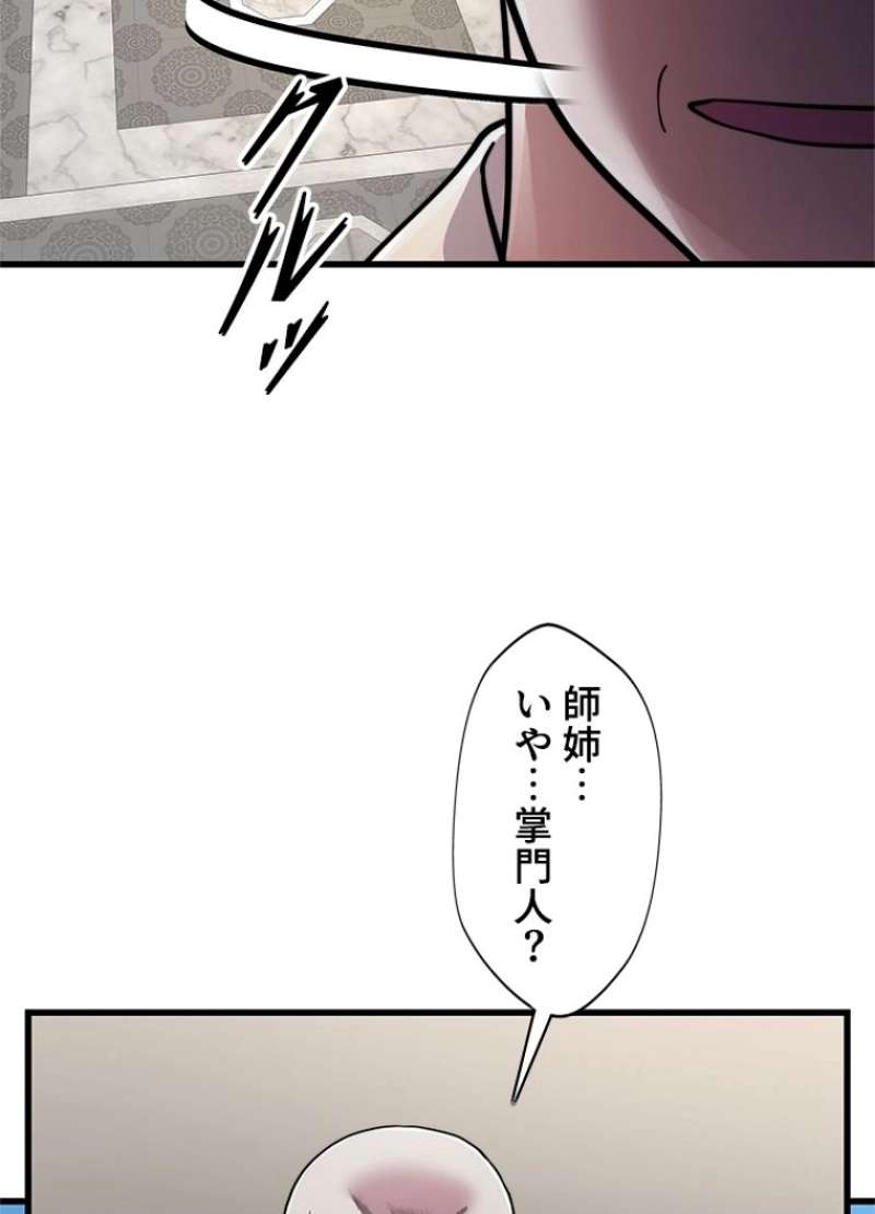 P51