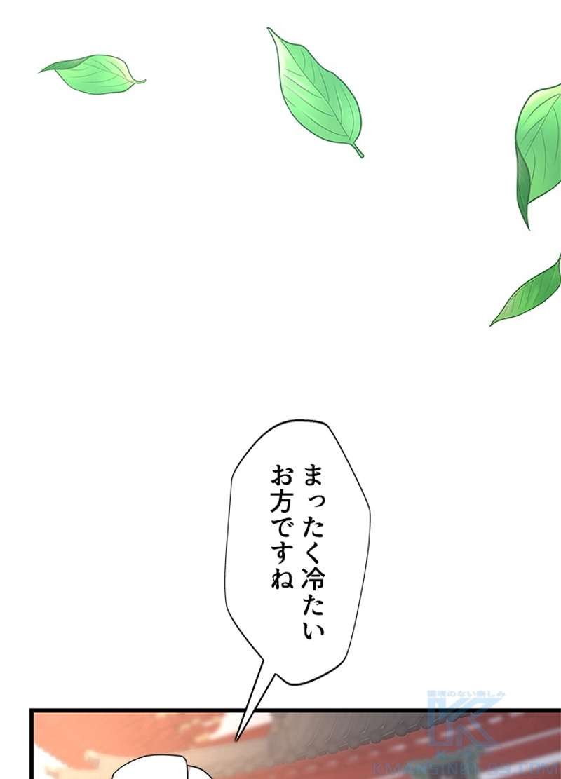 P55