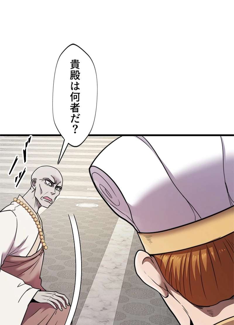 P57