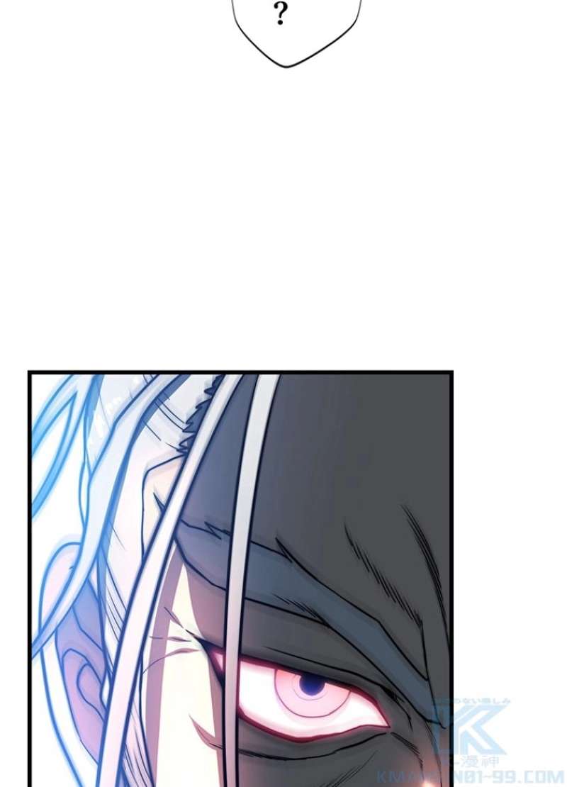P79