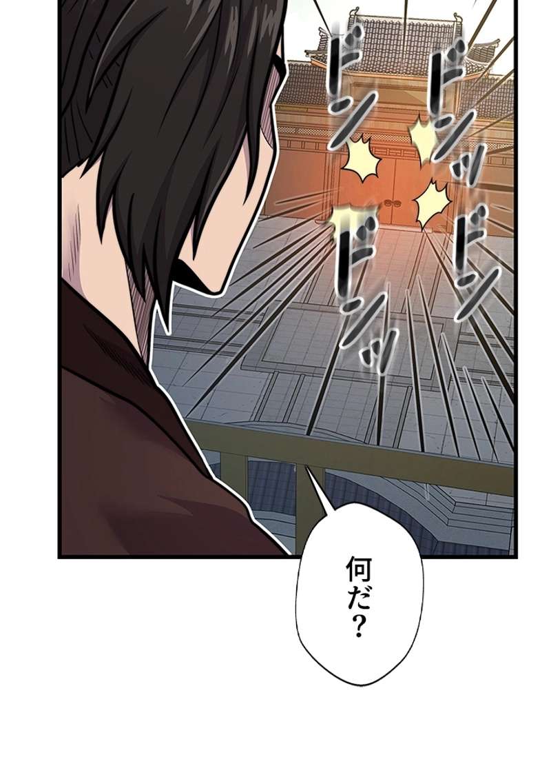 P93