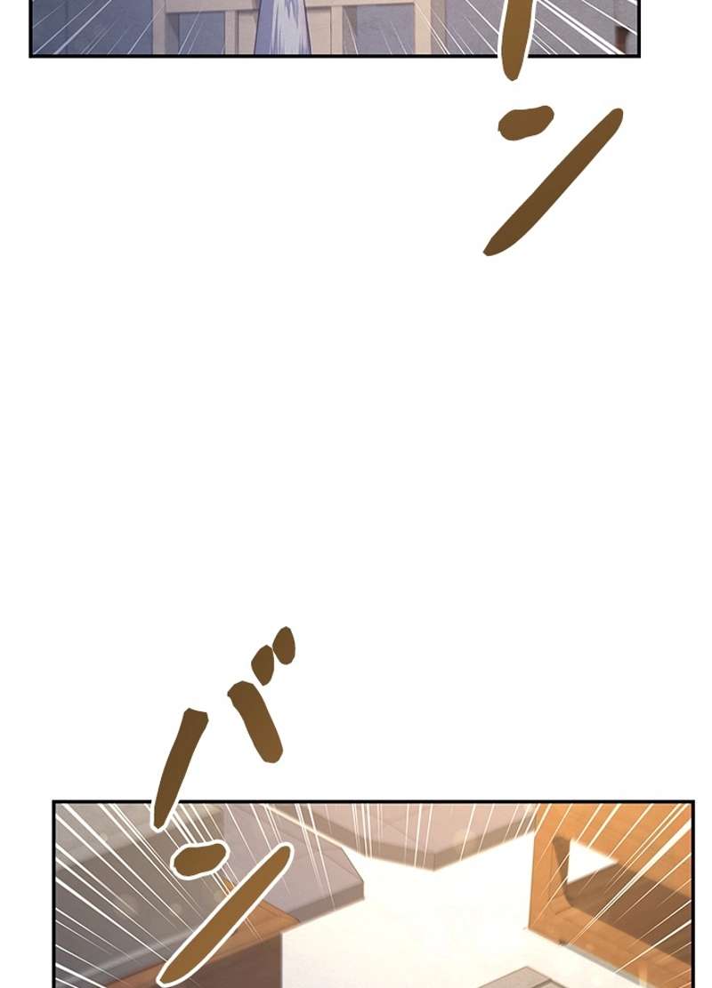 P89