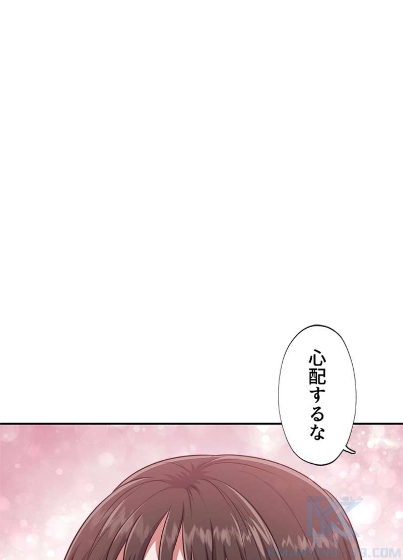 P99