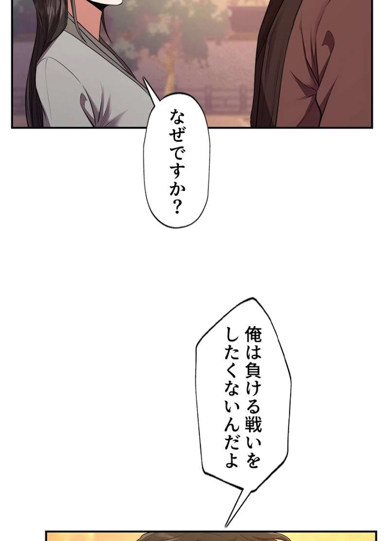 P56