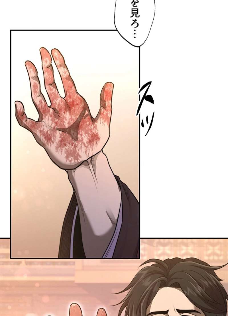 P62