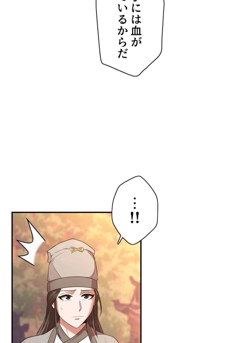P64