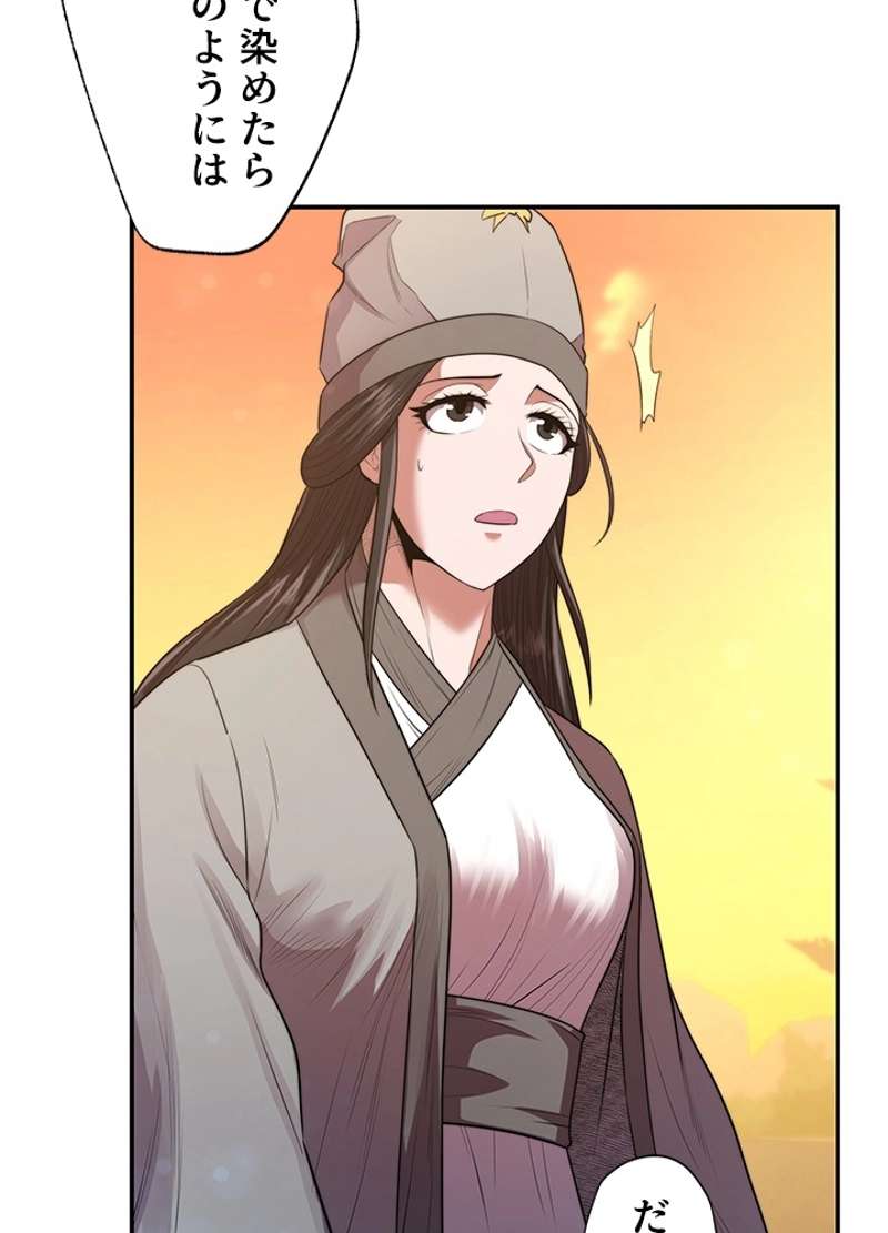 P67