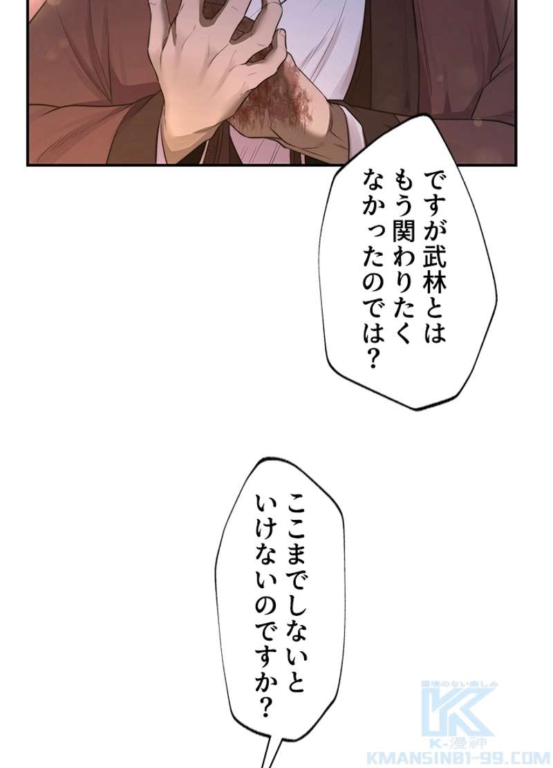 P69
