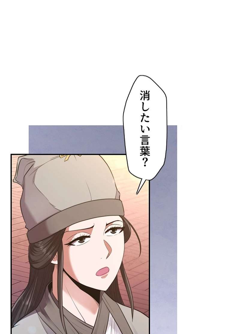 P71