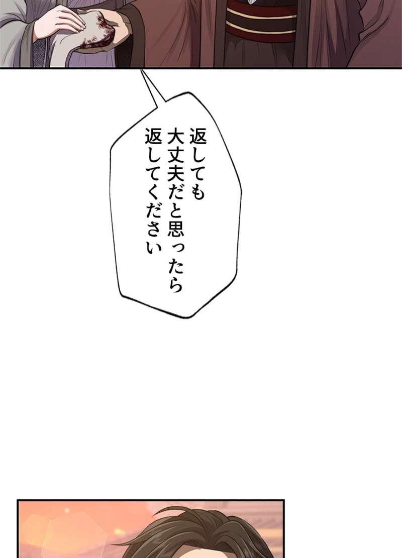 P88
