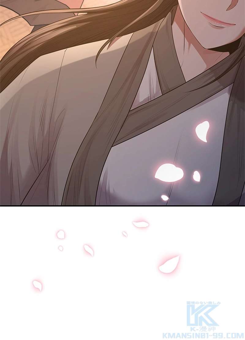 P99