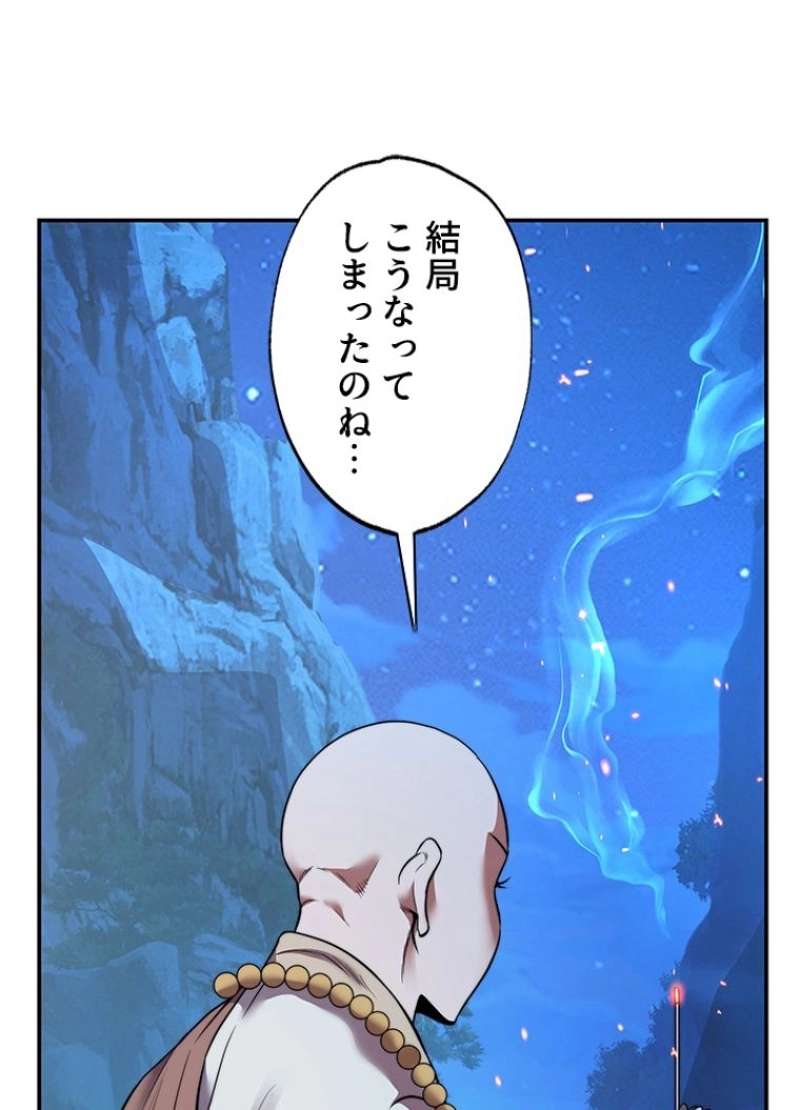 P106