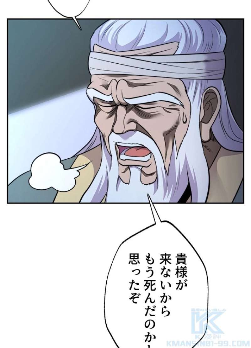 P42