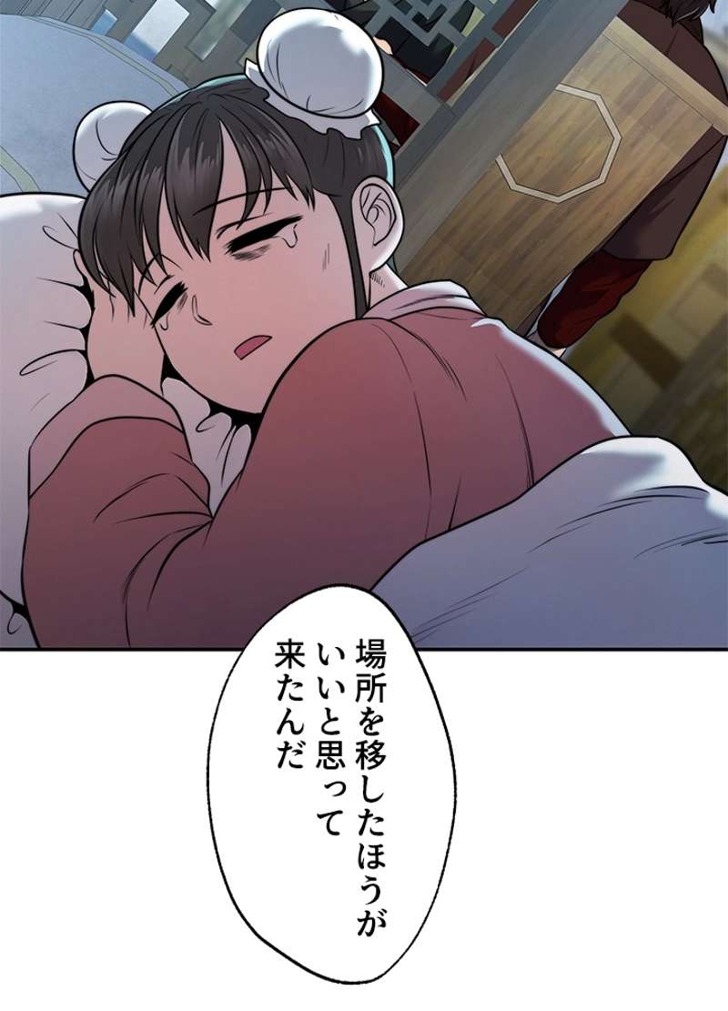 P62
