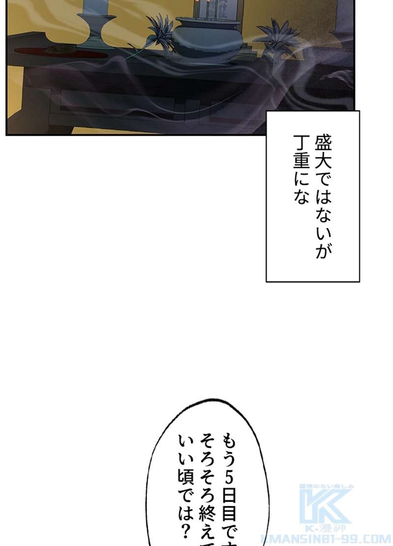 P66