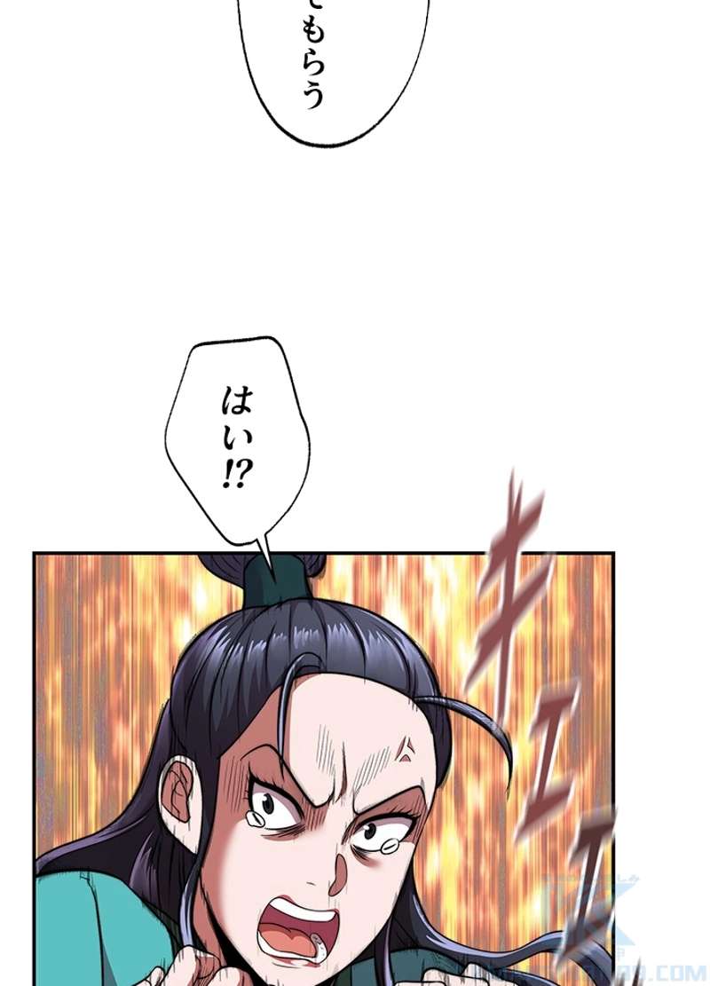 P69