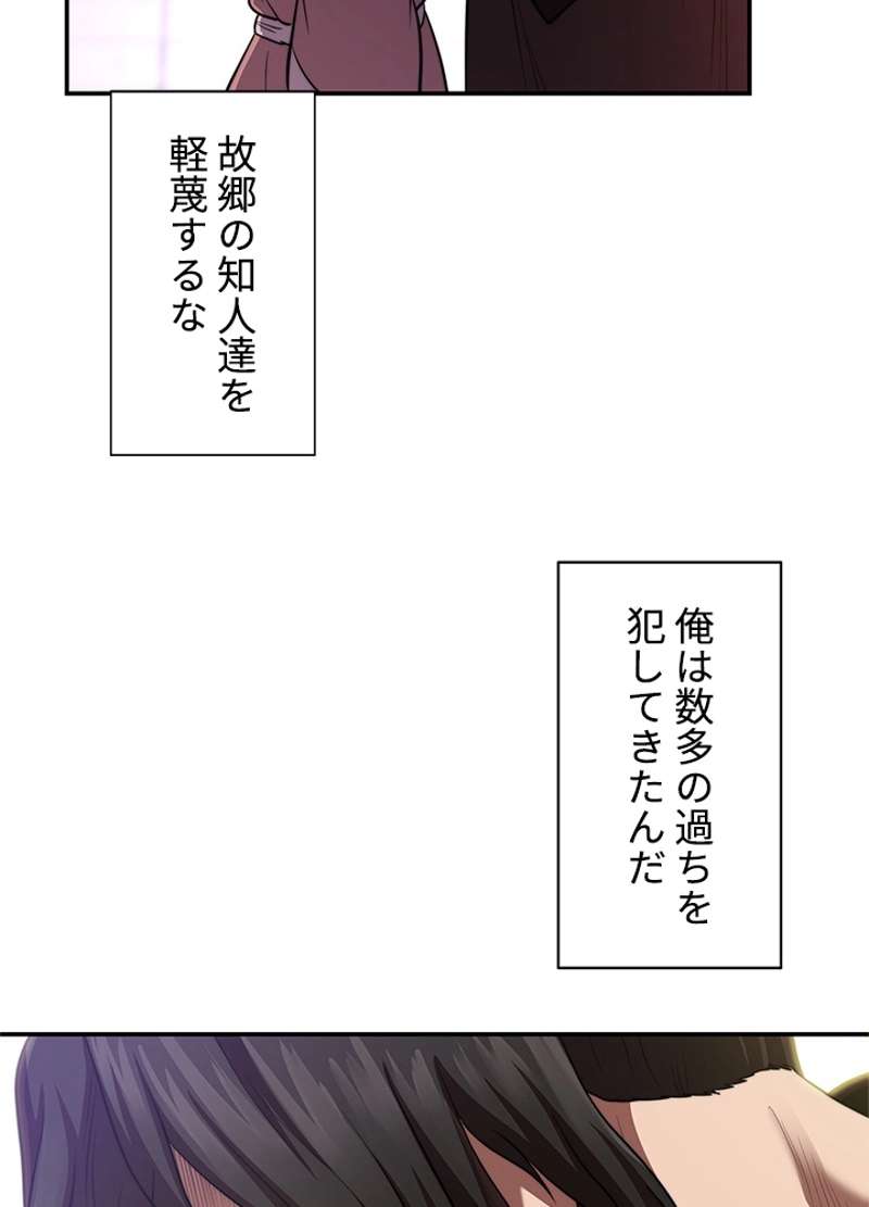 P79