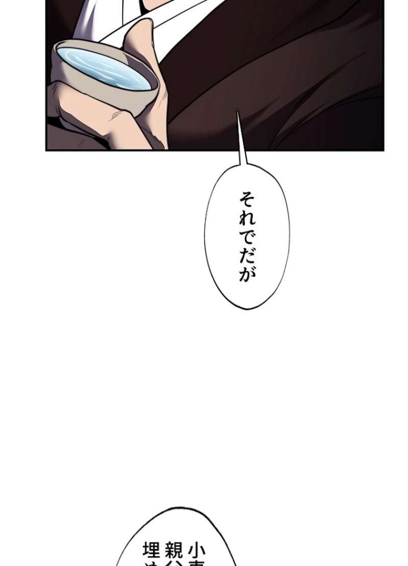 P83