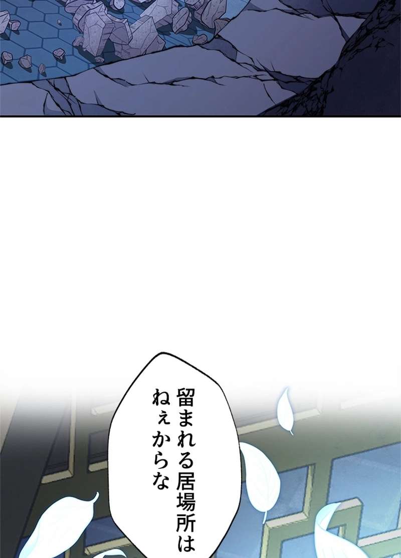 P89