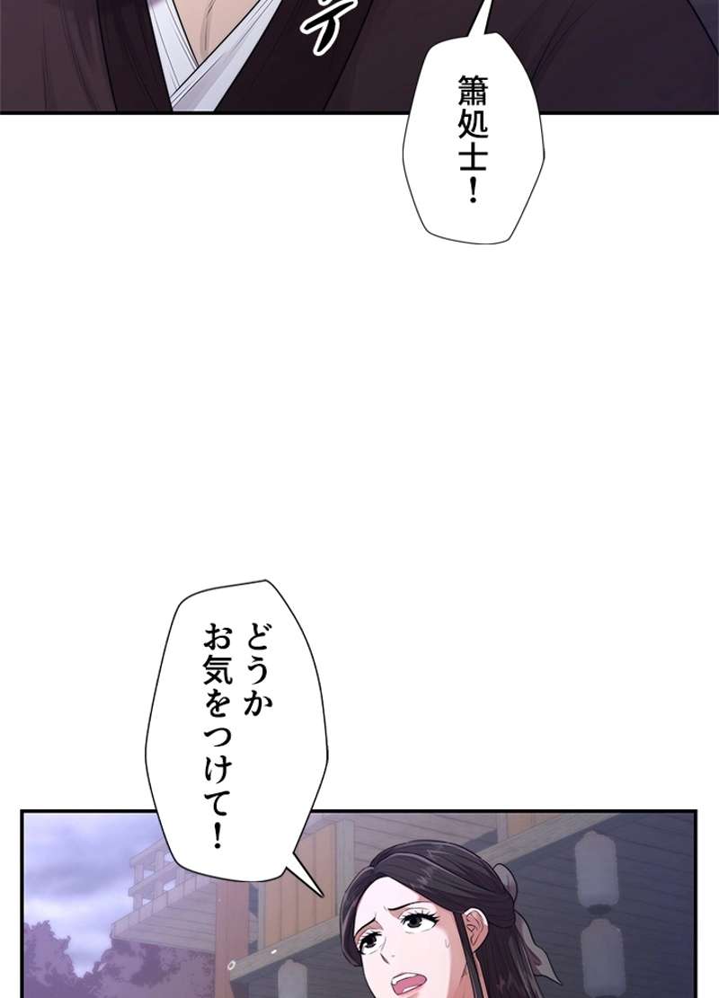 P41