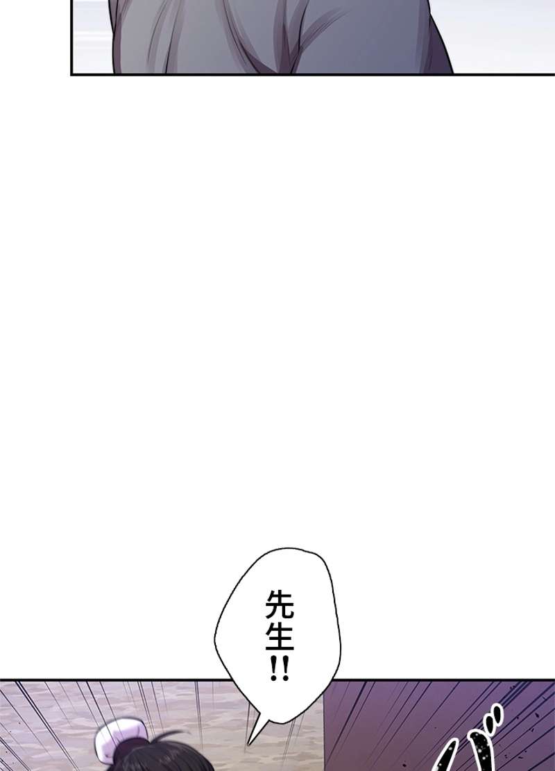 P64