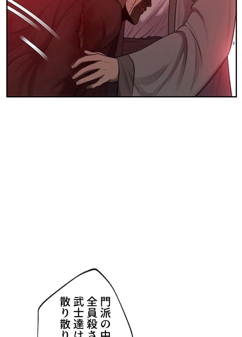 P67