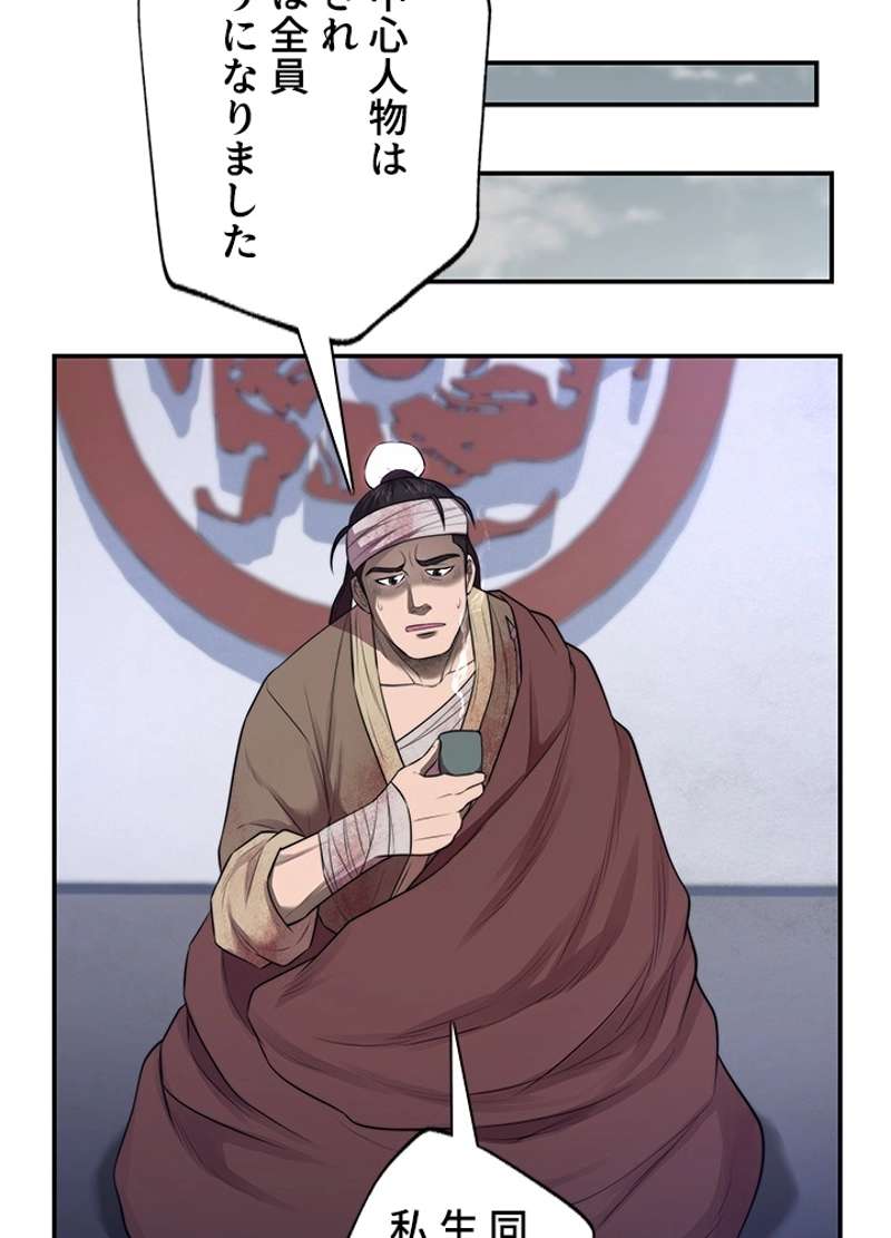 P68