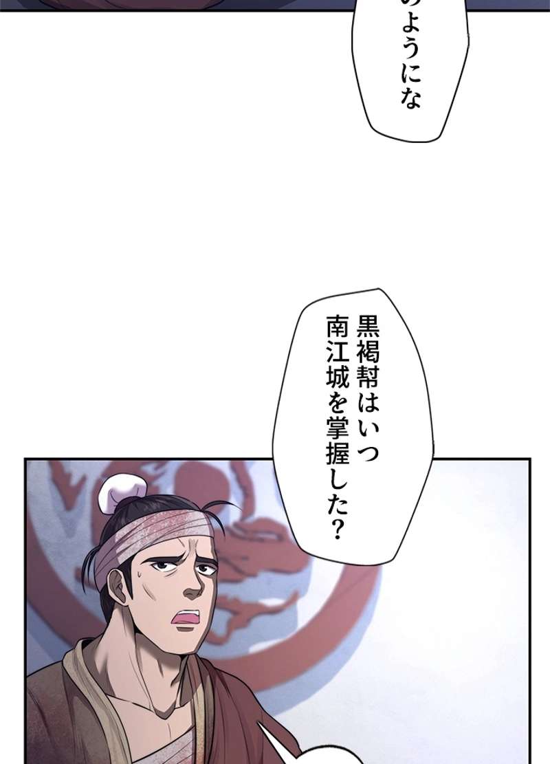 P85