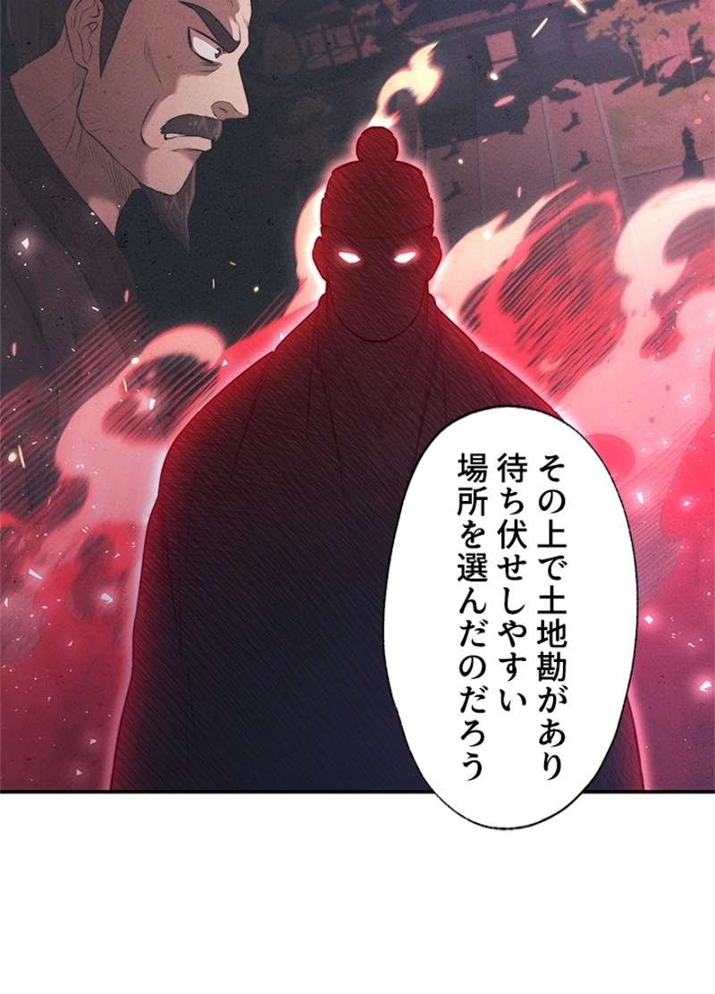 P88